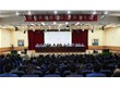 得利斯集團隆重召開公司創立30周年大會