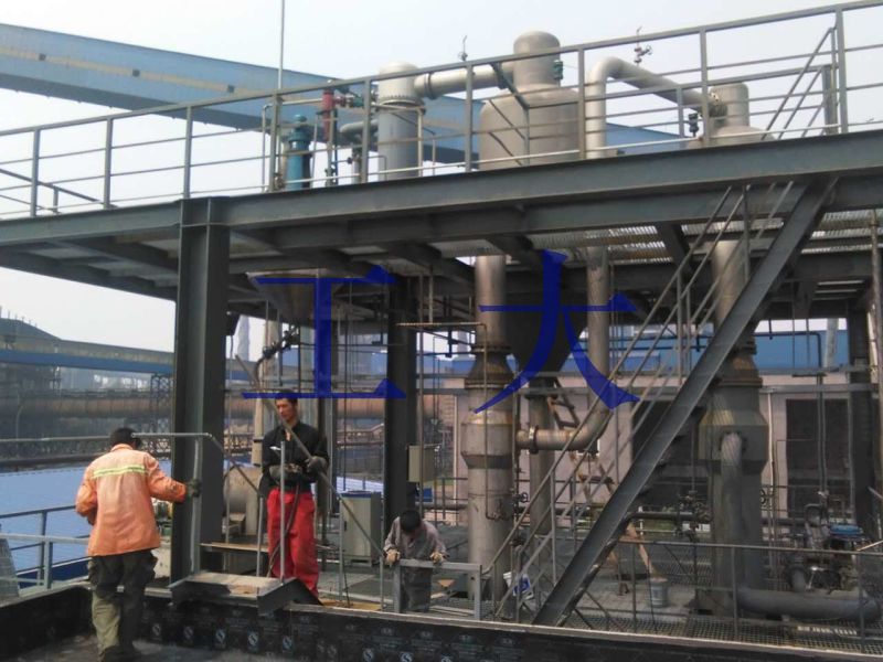 鋼廠煙灰資源化利用項(xiàng)目